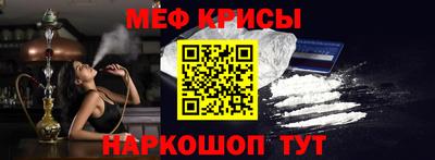 сатива Кимры
