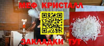 сатива Кимры