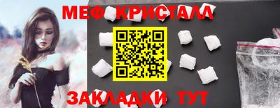 амфетамин Кингисепп