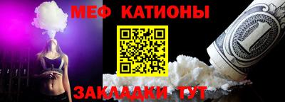 амфетамин Кингисепп