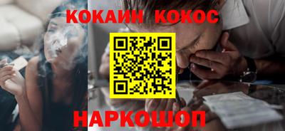сатива Кимры