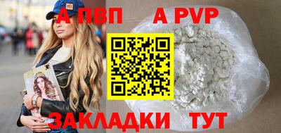 сатива Кимры