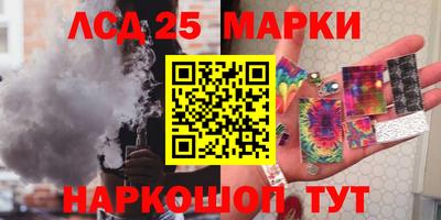амфетамин Кингисепп