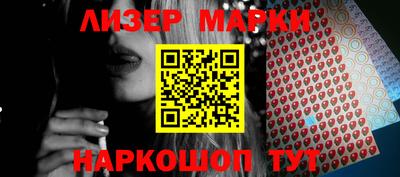 сатива Кимры