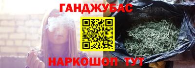 стаф Кинель