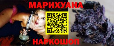 амфетамин Кингисепп