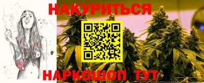 амфетамин Кингисепп