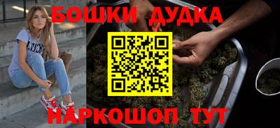 стаф Кинель