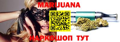 стаф Кинель