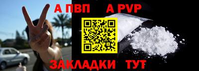 сатива Кимры