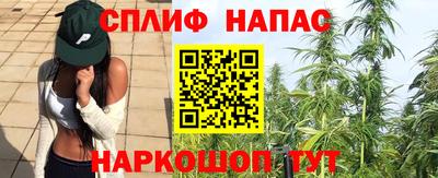 амфетамин Кингисепп