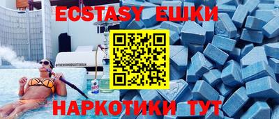 сатива Кимры