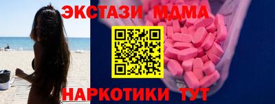 стаф Кинель