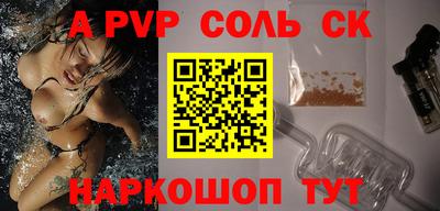 амфетамин Кингисепп