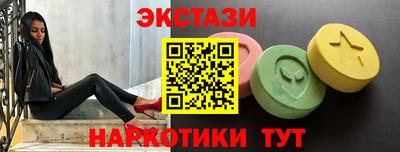 амфетамин Кингисепп