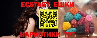 стаф Кинель