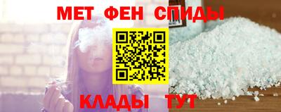 стаф Кинель