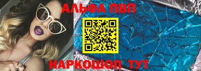 амфетамин Кингисепп