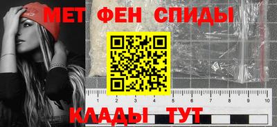 амфетамин Кингисепп