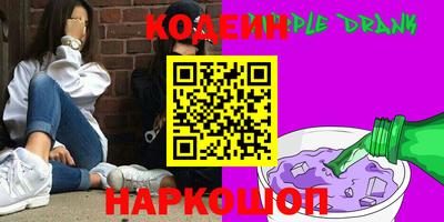 сатива Кимры