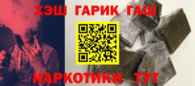 амфетамин Кингисепп