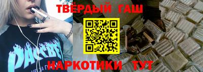 сатива Кимры