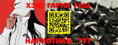 сатива Кимры