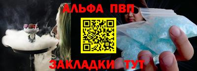 сатива Кимры