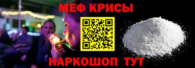 амфетамин Кингисепп