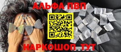 амфетамин Кингисепп