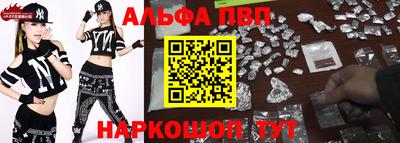 сатива Кимры