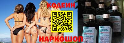 сатива Кимры