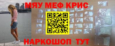 амфетамин Кингисепп