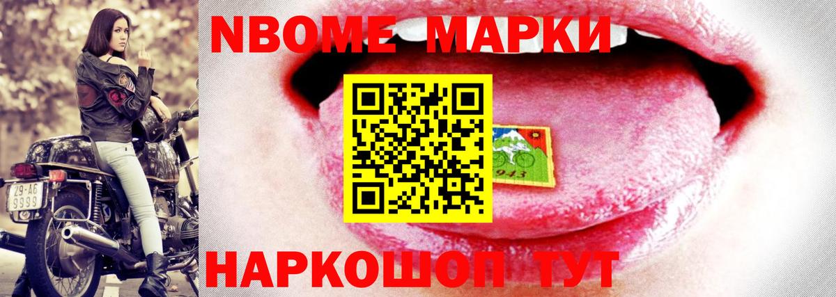 Каменск-Уральский  ЛСД экстази ecstasy  ЛСД экстази ecstasy  Вход с VPN 